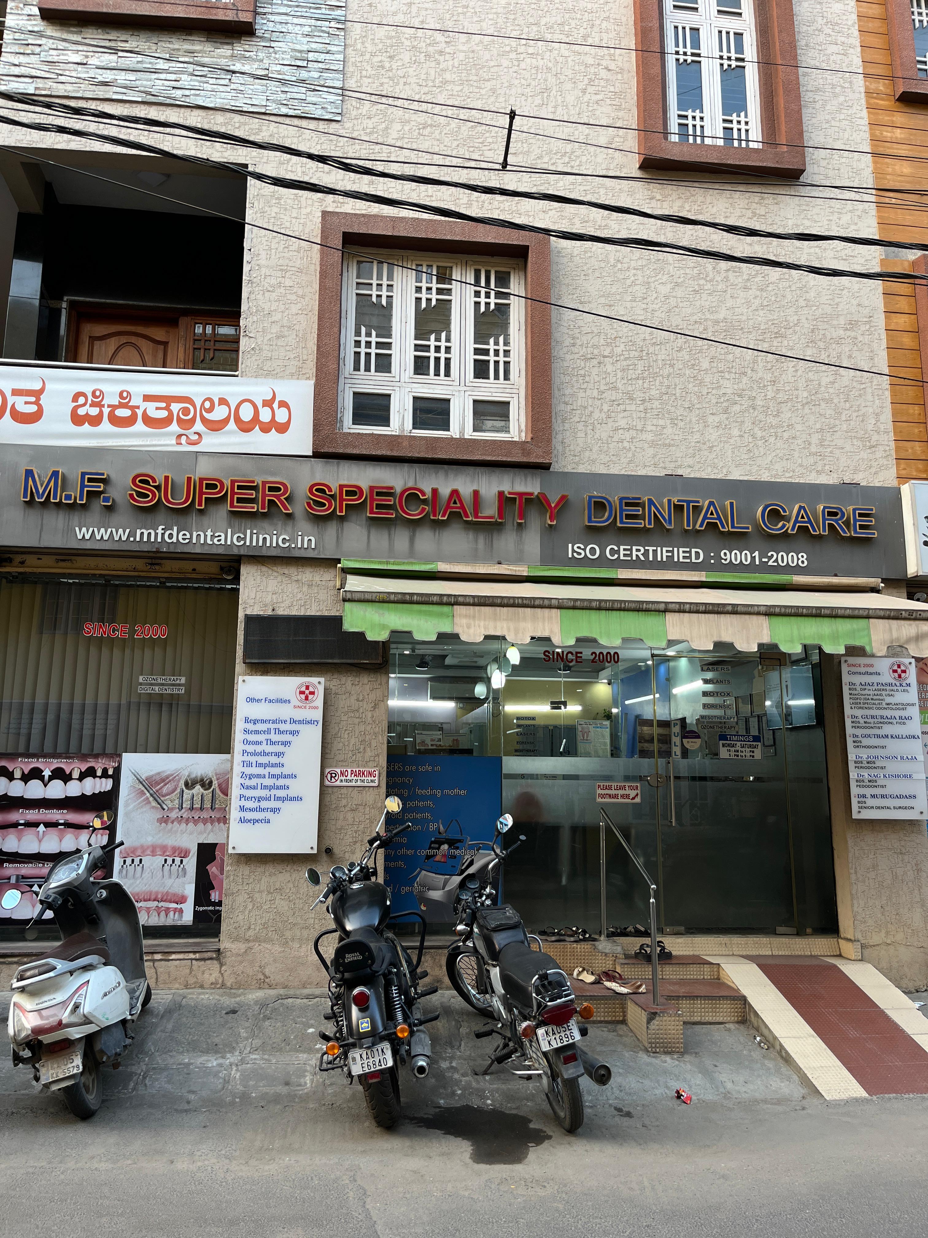 Clinic Image